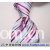 米歇尔（个体经营） -专柜正品·金利来色织真丝领带·货号40